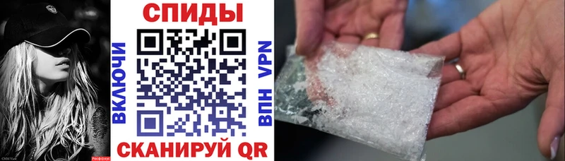 цены   Шагонар  Amphetamine Розовый 