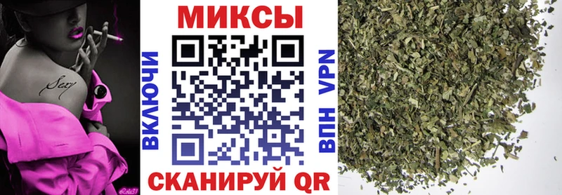 БУТИРАТ оксана дарнет шоп Шагонар