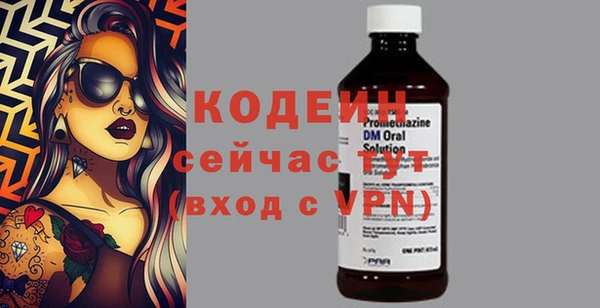 сатива Баксан