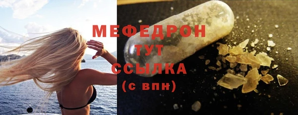 наркотики Балабаново