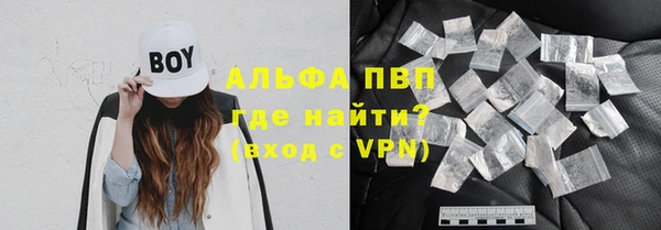 наркотики Балабаново