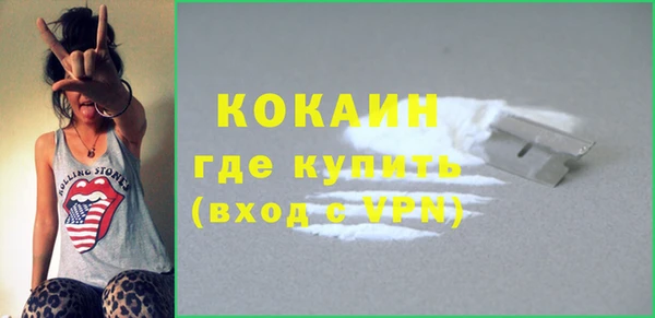 наркотики Балабаново