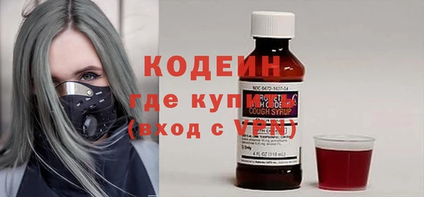 сатива Баксан