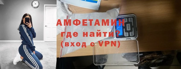 сатива Баксан