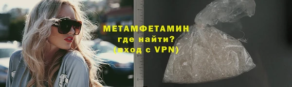 наркотики Балабаново