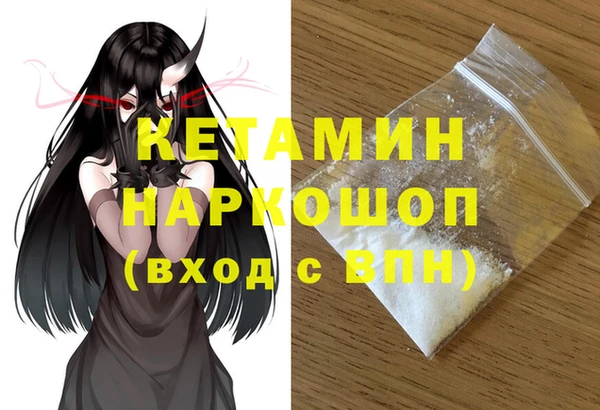 сатива Баксан