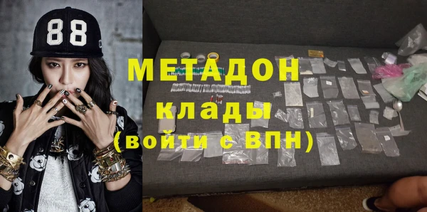 наркотики Балабаново
