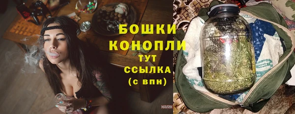 наркотики Балабаново