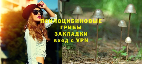 наркотики Балабаново