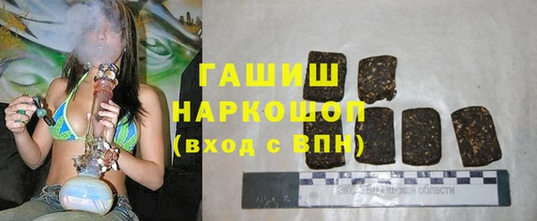 наркотики Балабаново