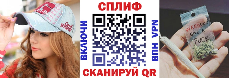 МАРИХУАНА THC 21%  купить наркотик  Шагонар 